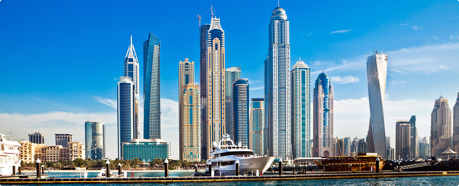 Dubai Skyline